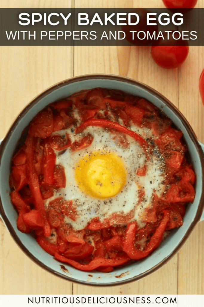 Spicy Baked egg with Tomatoes and Bell Pepper (Shakshuka) pin